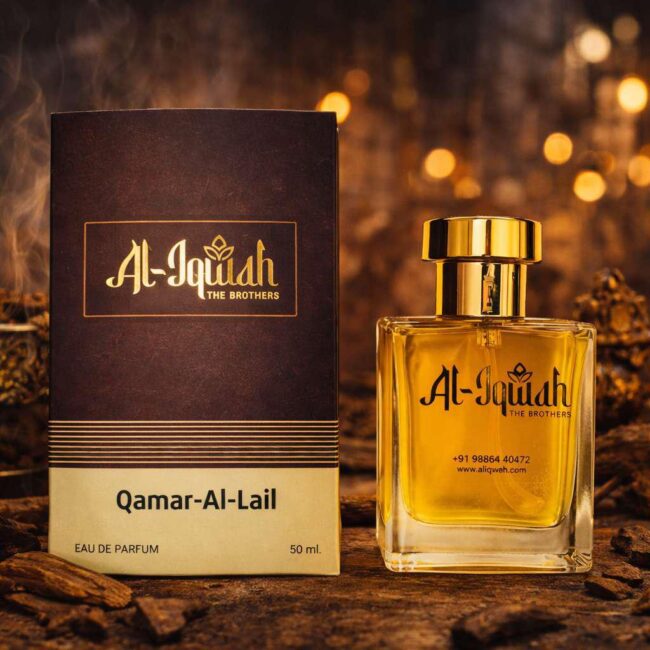 Qamar al Lail